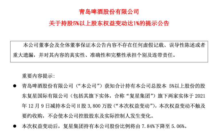 Ǽųൺơ4114ڸԪӯ22ڸԪ