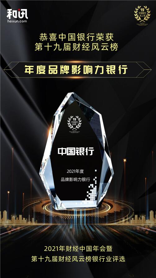 йٻʮŽƾư2021ƷӰС