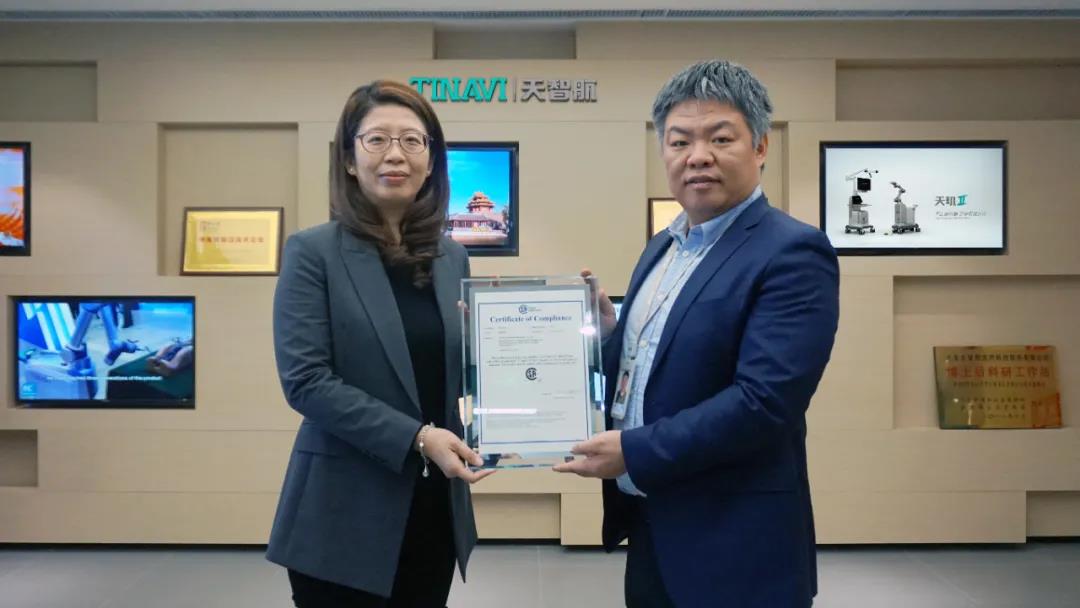 天智航荣获国内第一家CSA认证证书助力国际市场商业化拓展