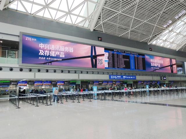 ����ͨѶ�����˺�Ʒ��ר�С����������������Ʒ���ء��й��ٶȡ�