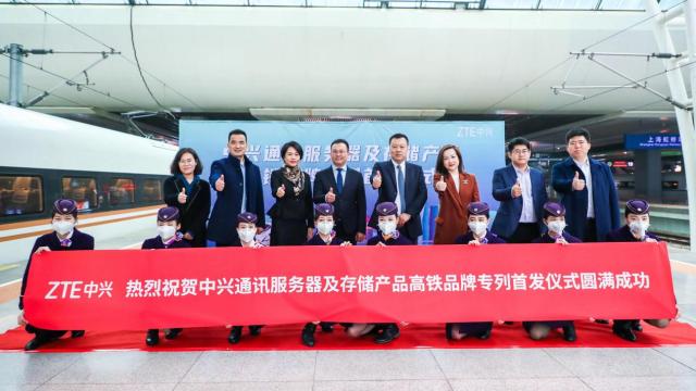 ����ͨѶ�����˺�Ʒ��ר�С����������������Ʒ���ء��й��ٶȡ�