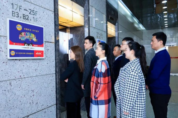 分众传媒助力妙可蓝多引爆品牌