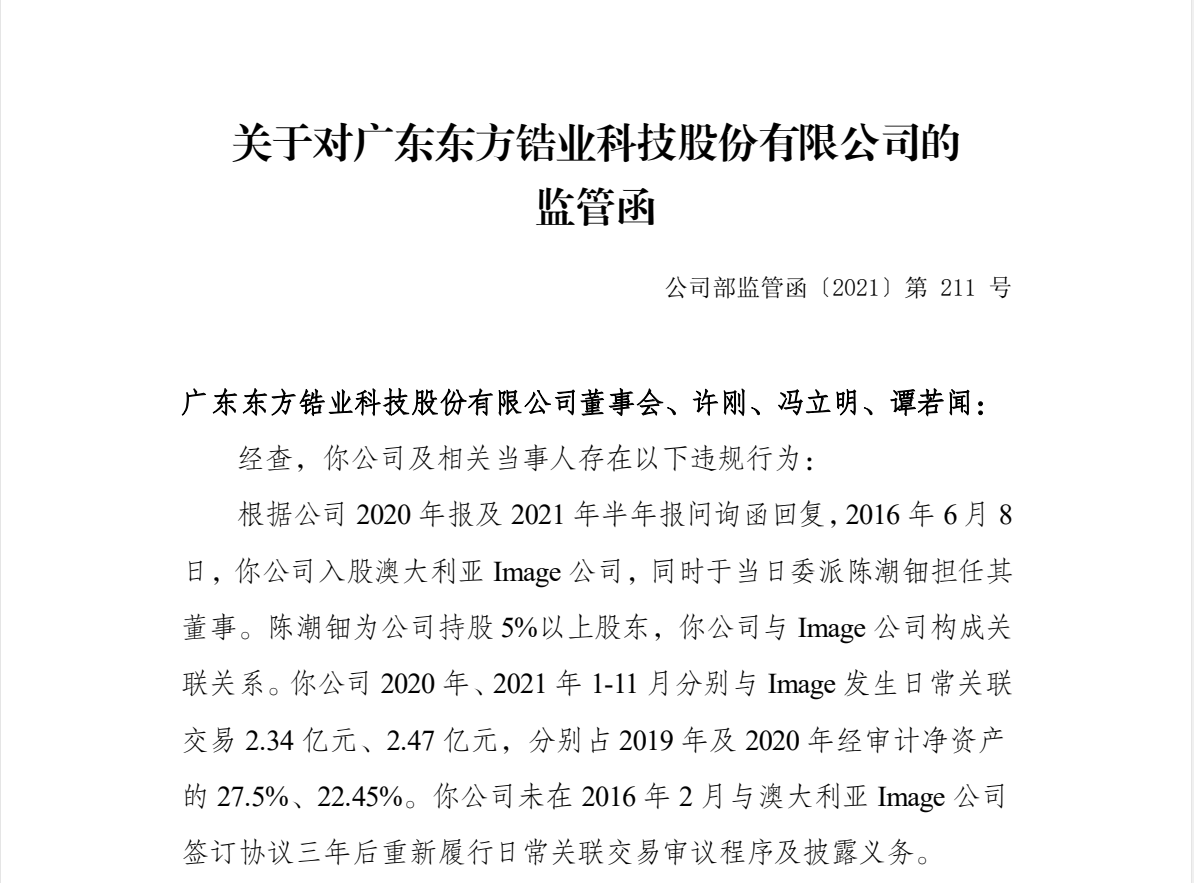 δ顢Υ涫ҵ³յռܺ