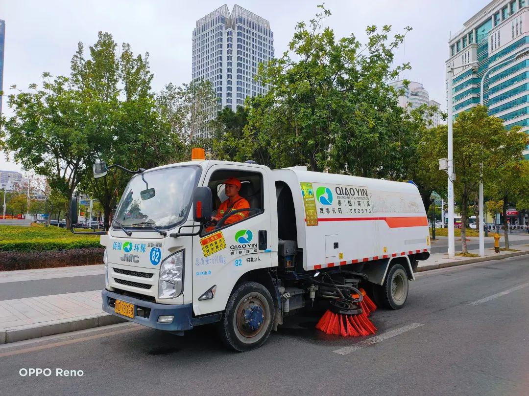 万里春风织锦绣,载誉领航写芳华|侨银股份获荣誉大满贯