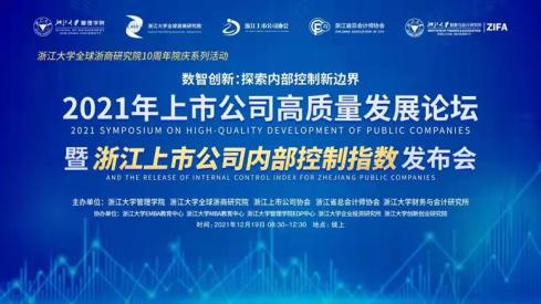 Ӱף̩ѡ㽭й˾ڿؽTOP30