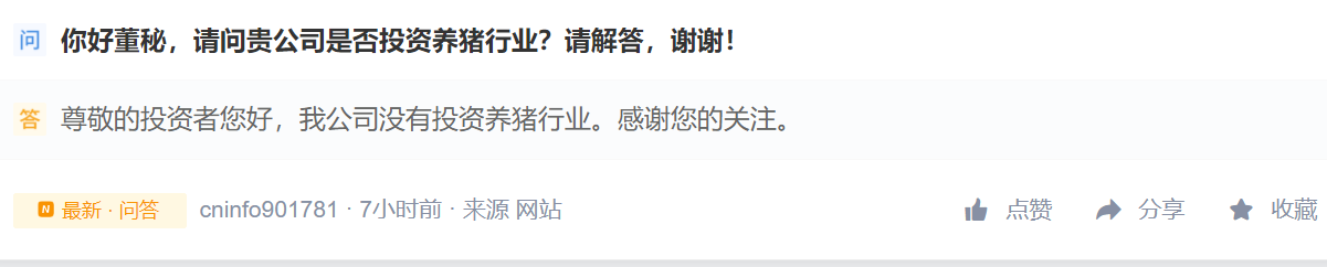 undefined 微信截图_20211224164805.png