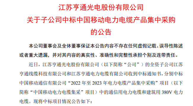 1640334393456979.png 666.png