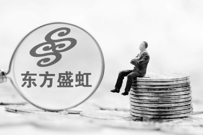 东方盛虹143.6亿并购斯尔邦重组获批三年对赌净利51亿拓展化工产品布局