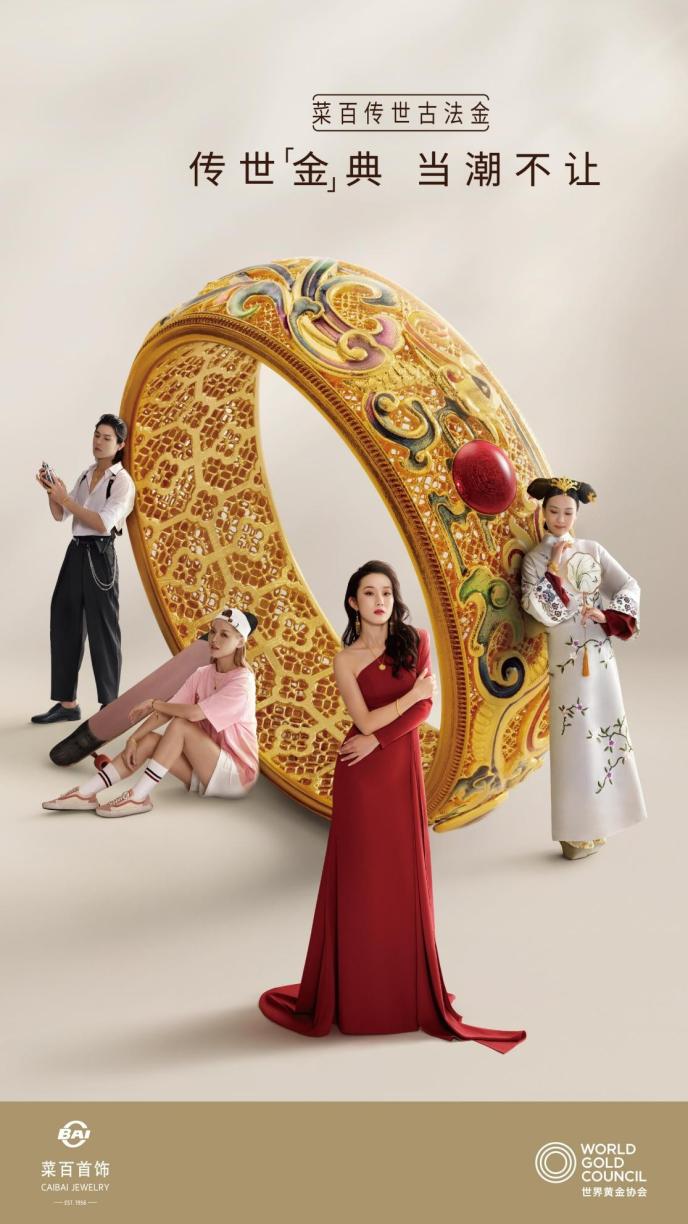 ƶ־ģʽ˰ٹɷٻ񱱾ʮҵƷ