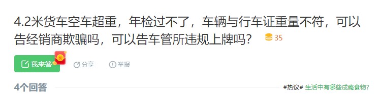 1640767633193112.png 1.png