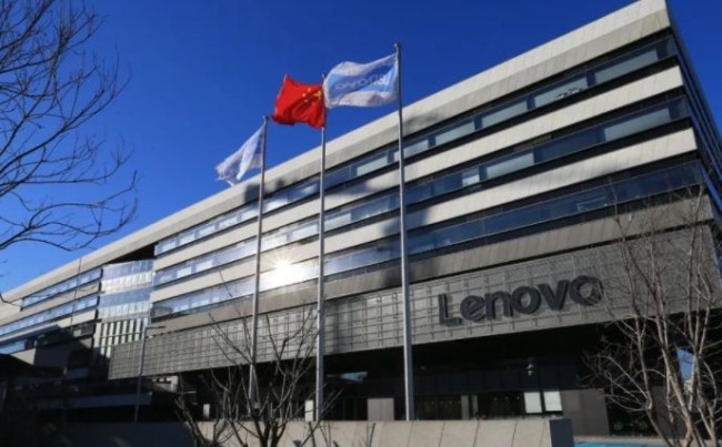 证监会就联想上市问题问责中金公司:未勤勉尽责核查