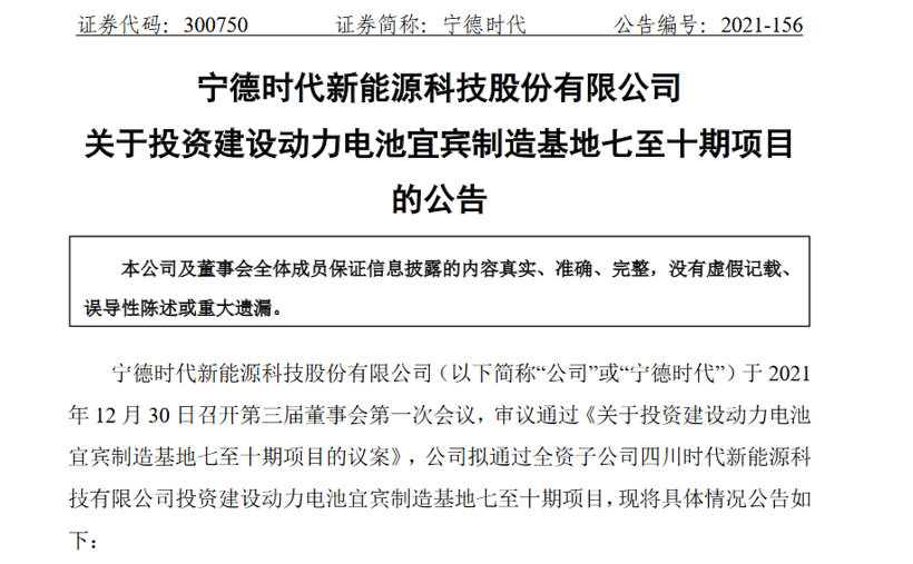 ʱĴ˱ʮĿͶʹģߴ600Ԫ