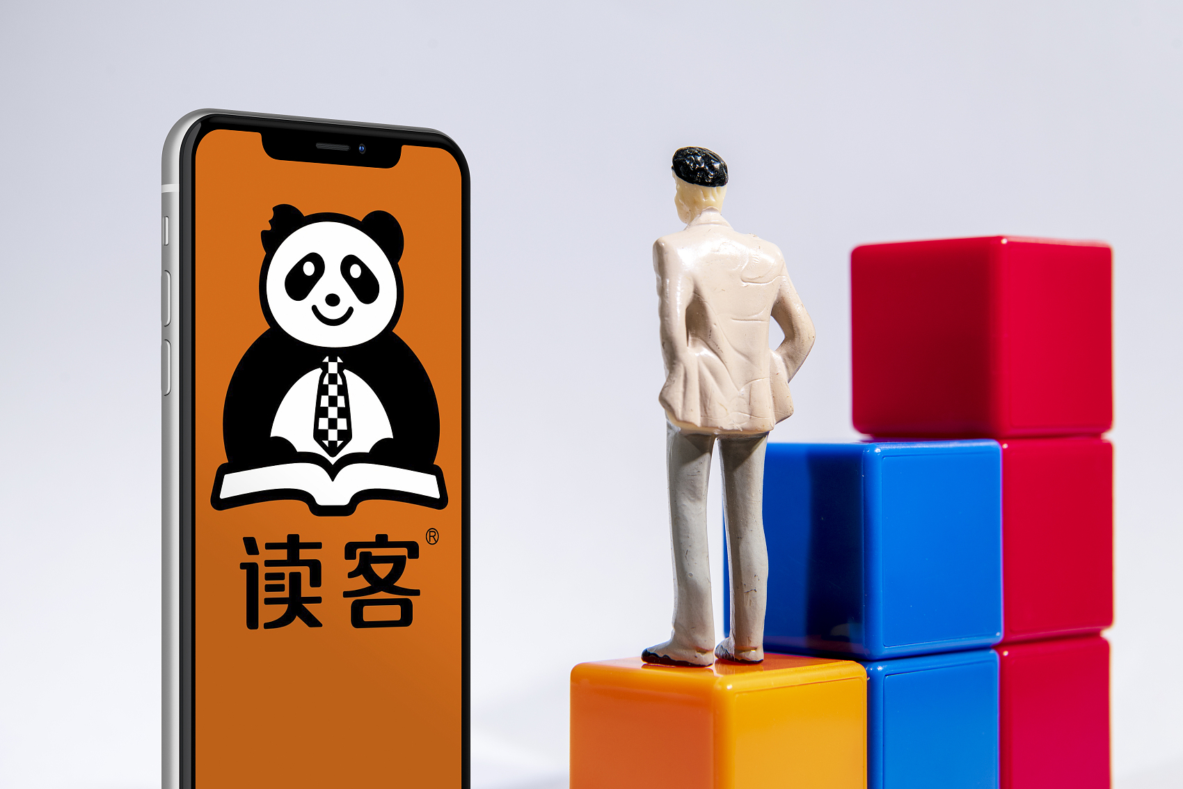 2021年A股收官!涨幅第一不是茅台,华夏幸福持续垫底