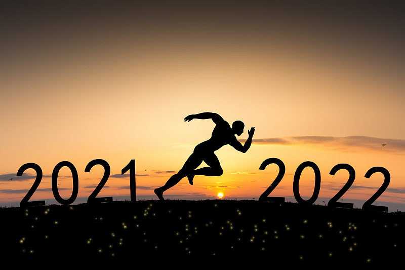 2021年A股收官!涨幅第一不是茅台,华夏幸福持续垫底