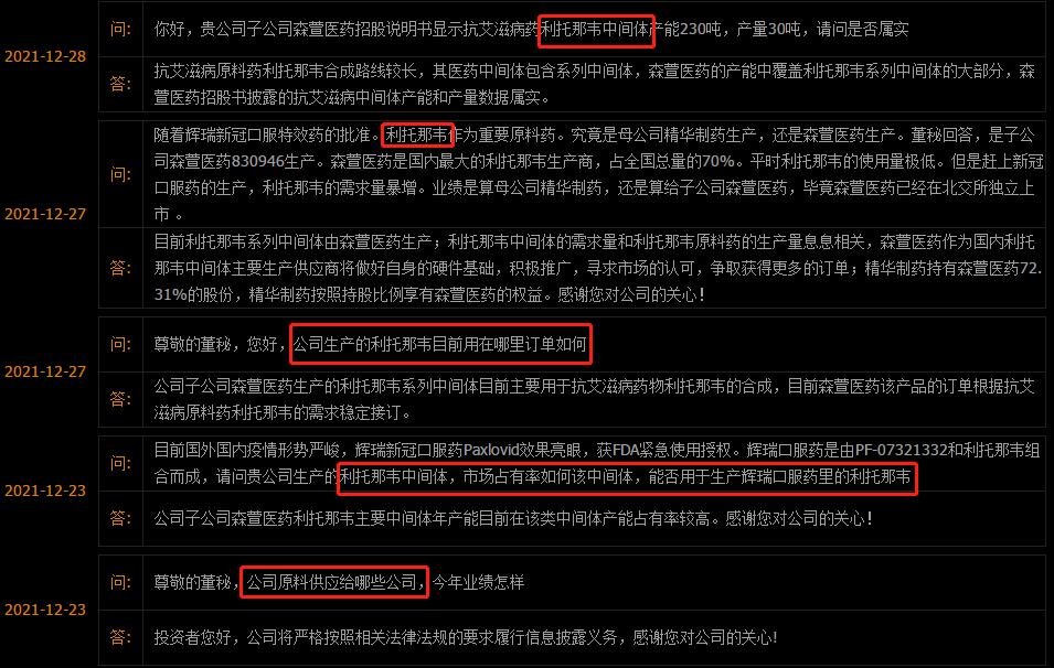 δ𹩻ȴٳٲ;ҩ8߹Ҫ