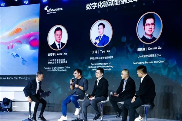 掌阅科技“五弹IP玩法”,赋能品牌营销新价值