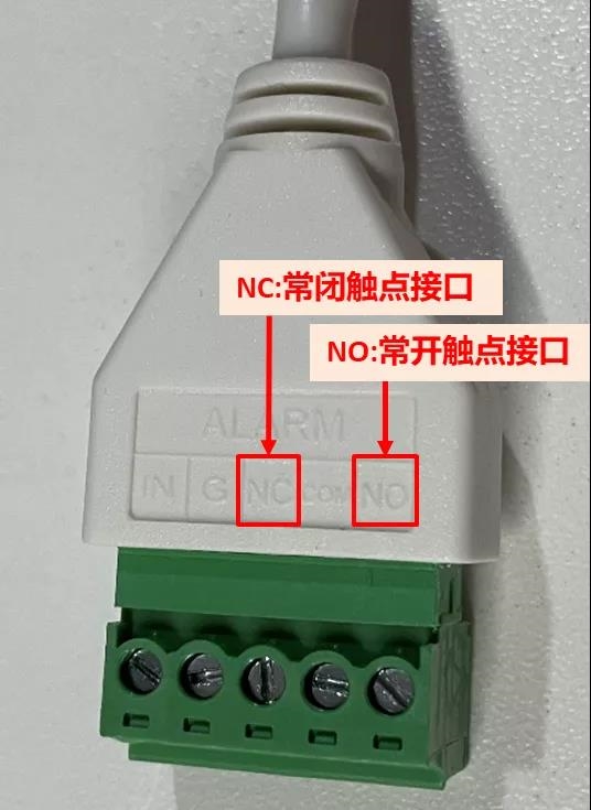 海康威视电瓶车智能检测摄像机:增加防遮挡功能从此告别“登楼入室”