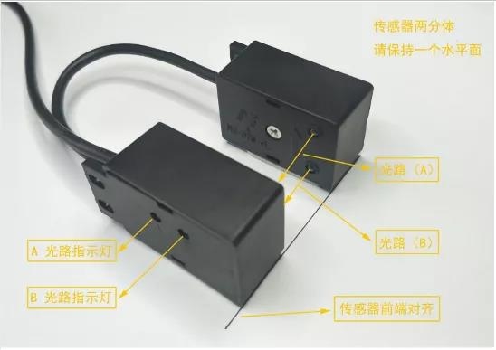 海康电瓶车智能检测摄像机:增加防遮挡功能从此告别“登楼入室”