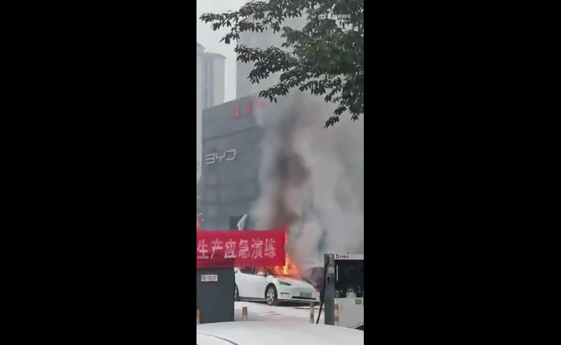 ǵϱҥȼ˹׷йȨεȨ