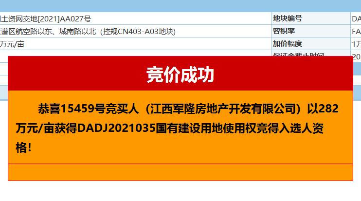 9aa2f6e082649983e1aa4faaf3480631.jpg 9aa2f6e082649983e1aa4faaf3480631.jpg