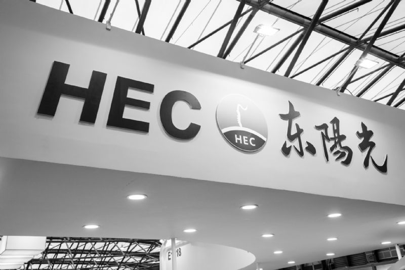 东阳光作价37亿剥离医药板块拟投27亿加入电池铝箔扩能竞赛