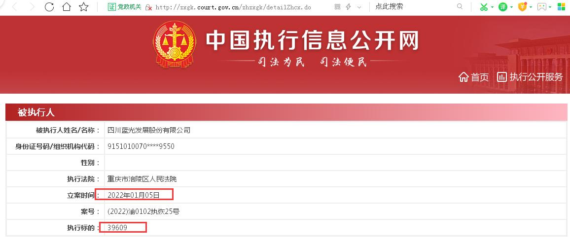 ծȯδҸⷢչһȯߣ永Լ1.18Ԫ