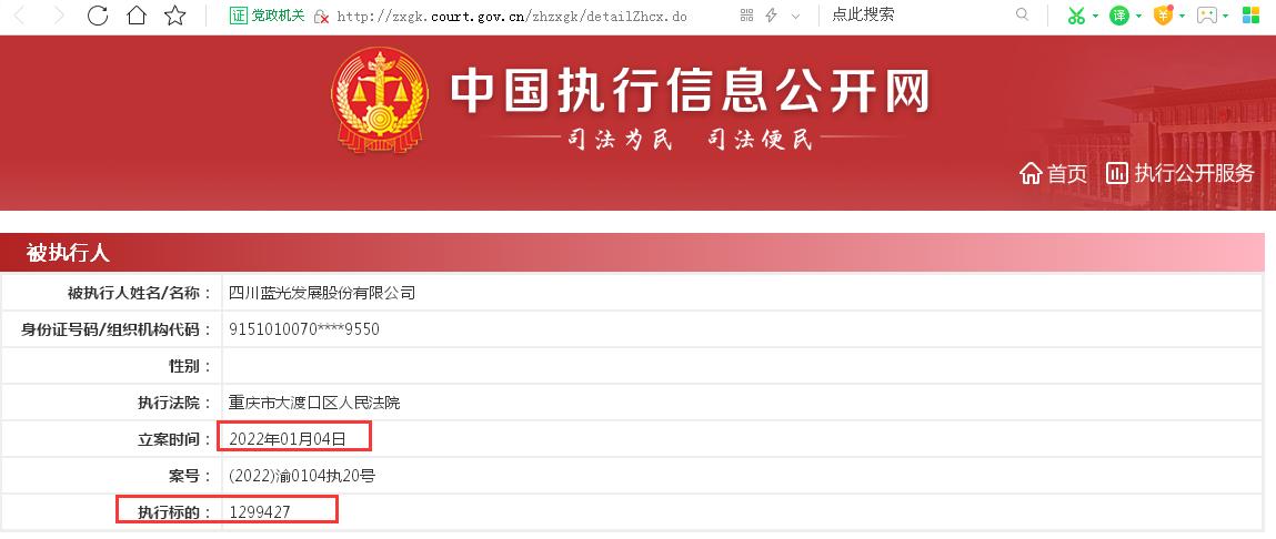 ծȯδҸⷢչһȯߣ永Լ1.18Ԫ