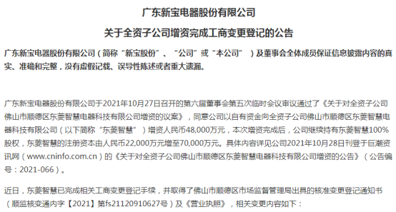 202201170916597.png image.png