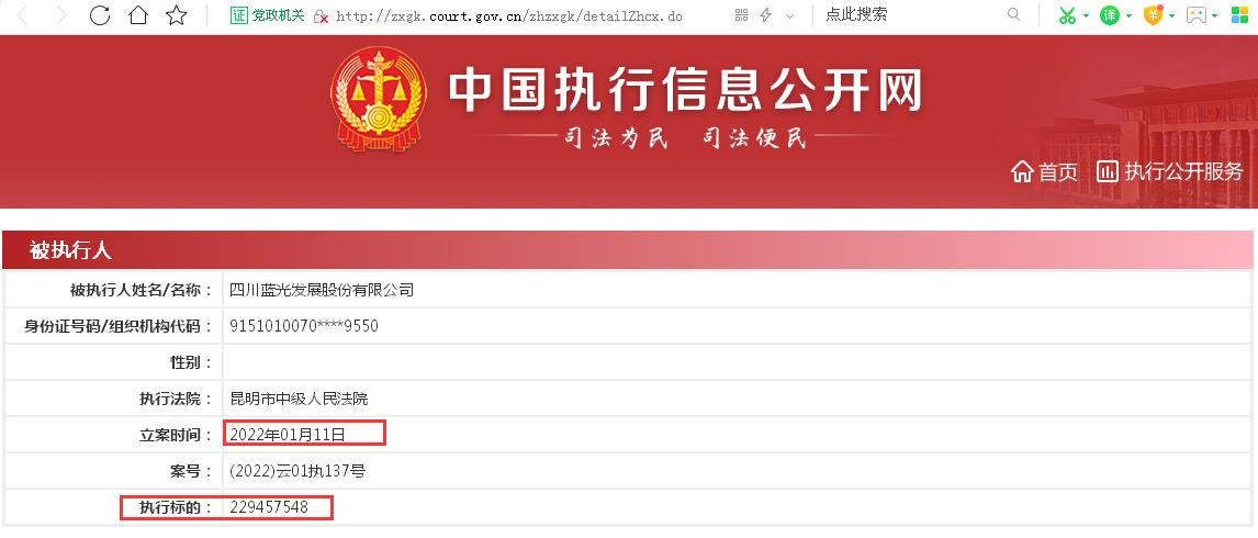 ծȯδҸⷢչһȯߣ永Լ1.18Ԫ