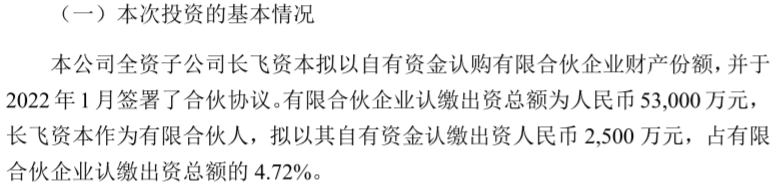 1642471775196097582.png image.png