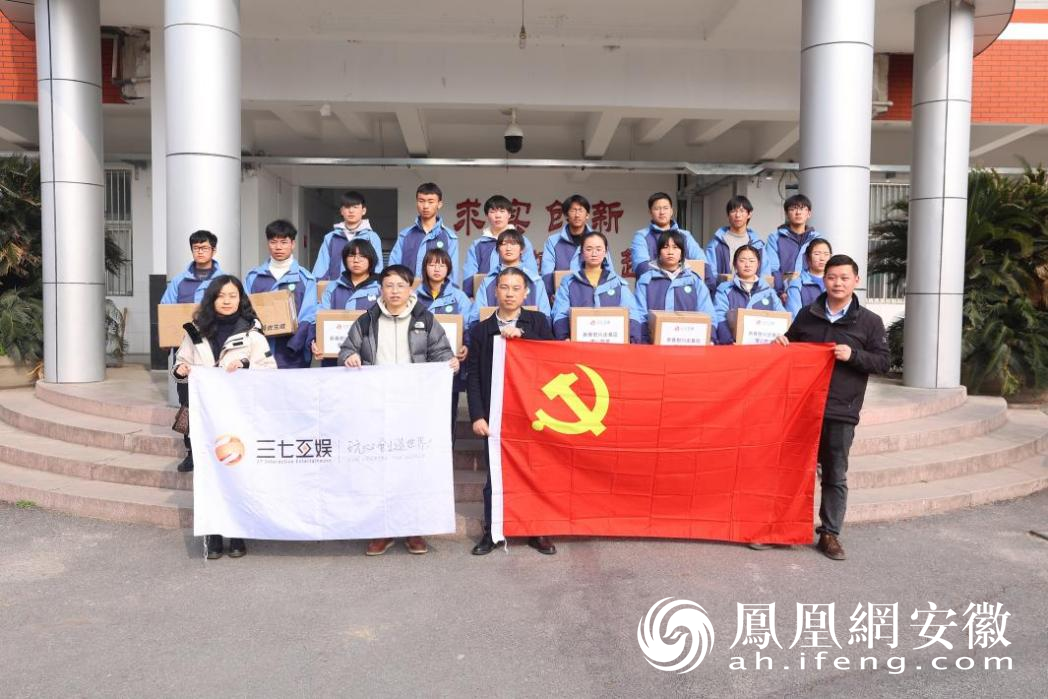 ػů߻鵳ίչ´ϵοʻ