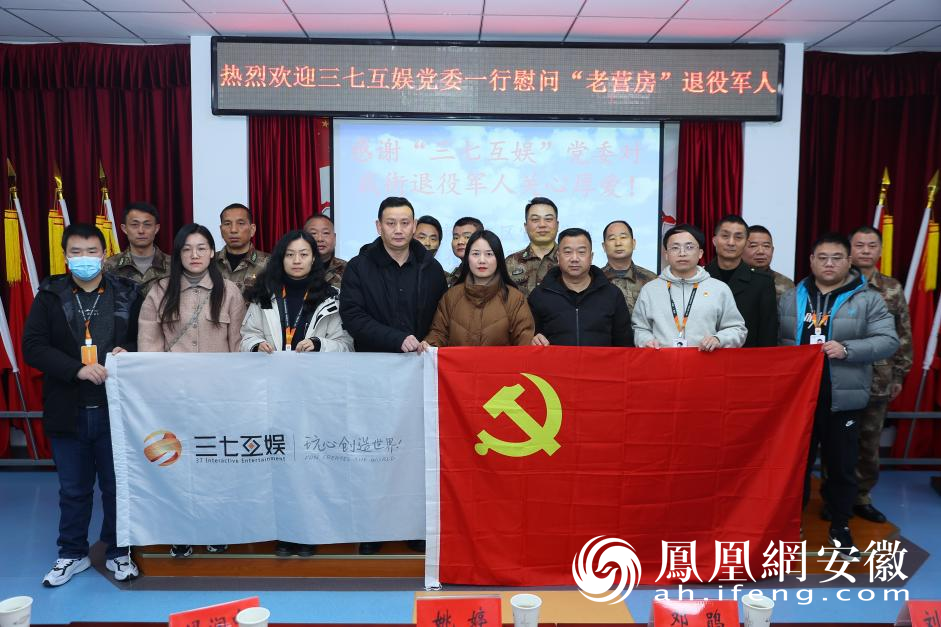 ػů߻鵳ίչ´ϵοʻ