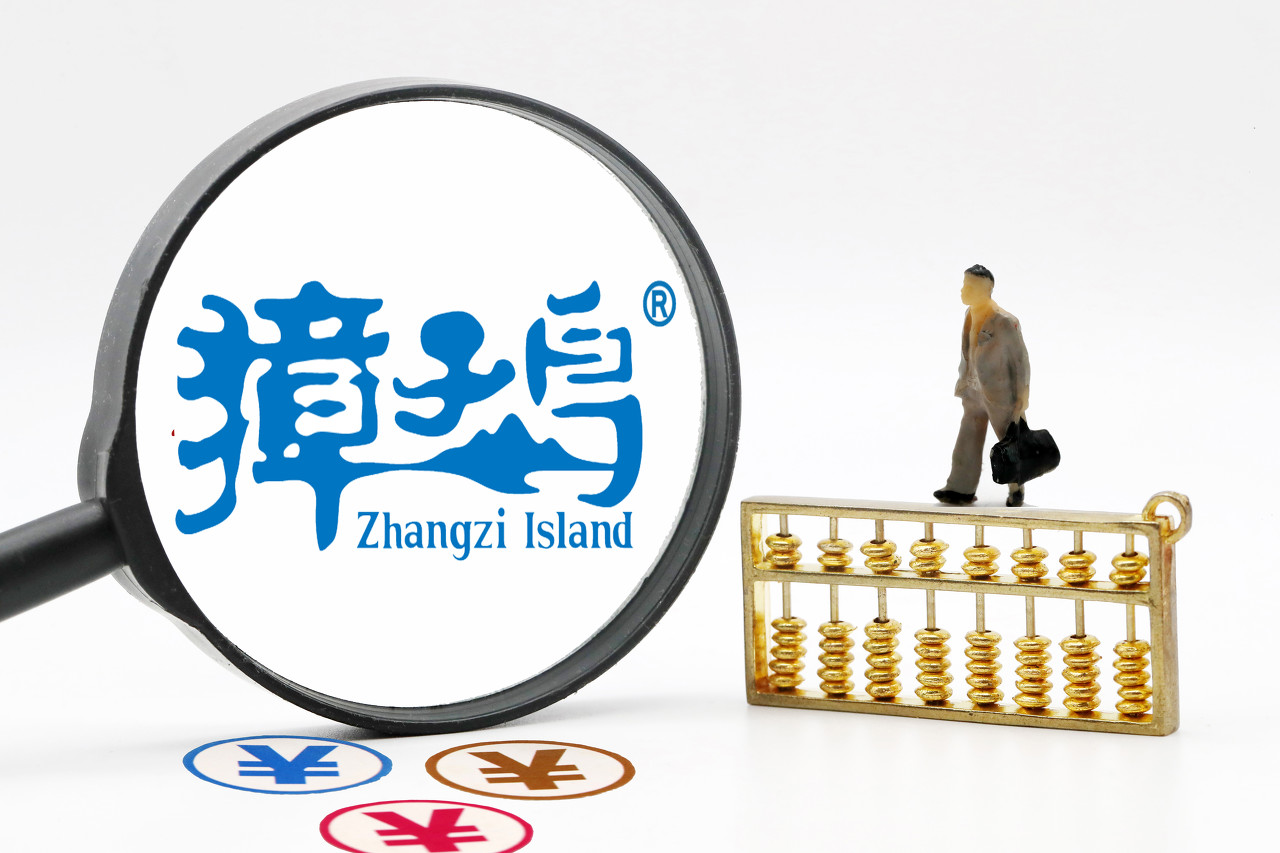 獐子岛命悬一线