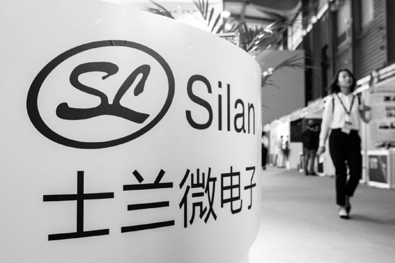 士兰微业绩爆发预增22倍投资丰收贡献5.86亿净利