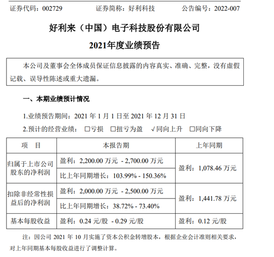 图片9.png 图片9.png