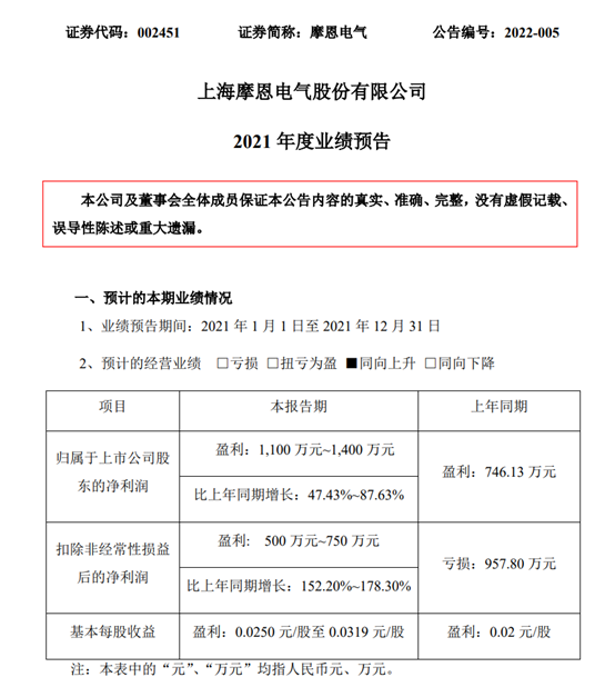 图片6.png 图片6.png