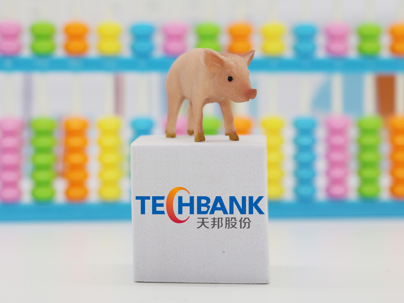 ⽵ۣɷݿ35ڣ˾߹ܶα䶯ʼ24