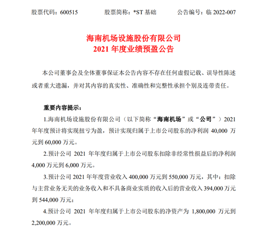 图片12.png 图片12.png