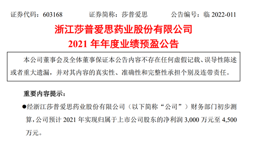 图片15.png 图片15.png