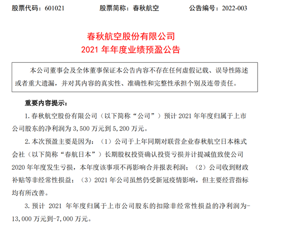 图片18.png 图片18.png