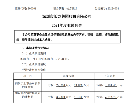 图片16.png 图片16.png