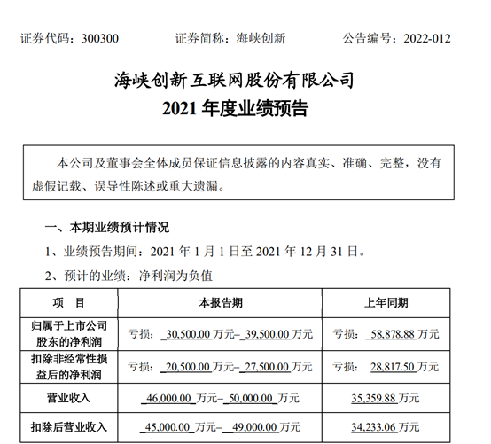 图片17.png 图片17.png