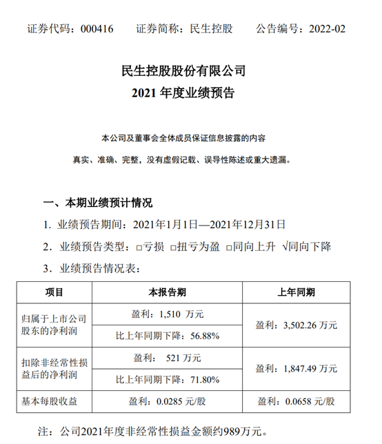 图片15.png 图片15.png