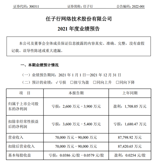 图片14.png 图片14.png