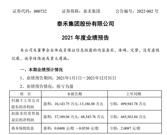 图片6.png 图片6.png