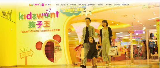 孩子王业绩变脸:门店疯狂扩张,产品质量屡遭诟病