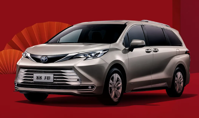 广汽集团1月销量同比增长9%,广汽埃安再现倍数增长