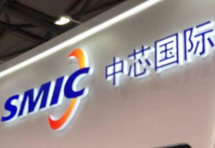 大进步!中芯国际2021年超过格芯,排名全球第4,利润增长138% 大进步!中芯国际2021年超过格芯,排名全球第4,利润增长138%