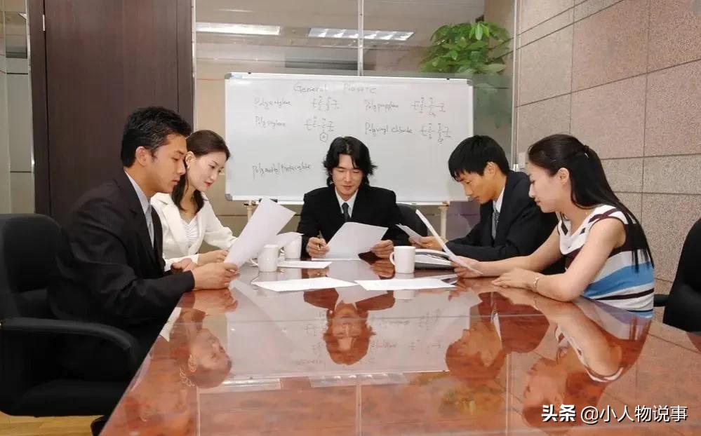 华夏幸福:公司资不抵债,创始人从中套现百亿?对此你怎么看?