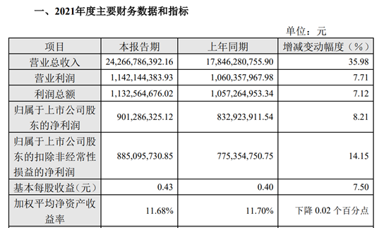 图片4.png 图片4.png